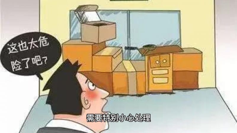 你的外貿(mào)貨物適合拼箱么？